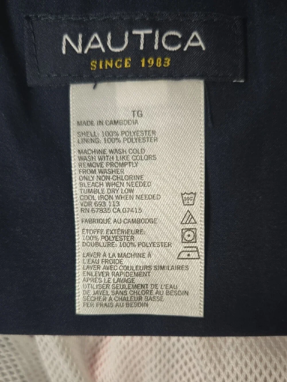 Nwt Nautica Mens Swim Trunks Seasidered Open Seas Size XL